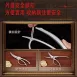 【尖鋒一號】全不鏽鋼雞骨剪 30cr13不鏽鋼剪刀 廚房剪刀 食物剪 骨頭剪 料理剪