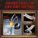 【尖鋒一號】全不鏽鋼雞骨剪 30cr13不鏽鋼剪刀 廚房剪刀 食物剪 骨頭剪 料理剪