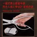 【尖鋒一號】全不鏽鋼雞骨剪 30cr13不鏽鋼剪刀 廚房剪刀 食物剪 骨頭剪 料理剪