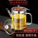【超硬密封】玻璃油壺1.2L 油壺 不鏽鋼油瓶 濾油壺 早餐店油壺 儲油壺 大容量濾油
