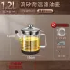 【超硬密封】玻璃油壺1.2L 油壺 不鏽鋼油瓶 濾油壺 早餐店油壺 儲油壺 大容量濾油