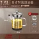 【超硬密封】玻璃油壺1.2L 油壺 不鏽鋼油瓶 濾油壺 早餐店油壺 儲油壺 大容量濾油