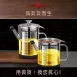 【超硬密封】玻璃油壺1.2L 油壺 不鏽鋼油瓶 濾油壺 早餐店油壺 儲油壺 大容量濾油