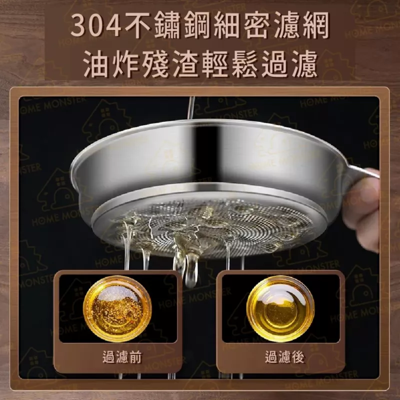 【超硬密封】玻璃油壺1.2L 油壺 不鏽鋼油瓶 濾油壺 早餐店油壺 儲油壺 大容量濾油