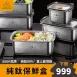 【頂級純鈦】純鈦保鮮盒1000ml 鈦便當盒 鈦餐具 鈦碗 純鈦可微波保鮮盒 蒸飯盒