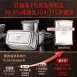 【頂級純鈦】純鈦保鮮盒1000ml 鈦便當盒 鈦餐具 鈦碗 純鈦可微波保鮮盒 蒸飯盒
