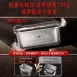 【頂級純鈦】純鈦保鮮盒1000ml 鈦便當盒 鈦餐具 鈦碗 純鈦可微波保鮮盒 蒸飯盒
