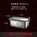 【頂級純鈦】純鈦保鮮盒1000ml 鈦便當盒 鈦餐具 鈦碗 純鈦可微波保鮮盒 蒸飯盒