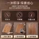 【最高CP】黃金檀木砧板40cm 實木砧板 砧板 原木砧板 中式砧板 木砧板 切菜板