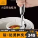【最小縫隙】2025改良電鍋夾 304不鏽鋼防燙夾 烤盤夾 大同電鍋夾 蒸鍋夾 蒸盤夾