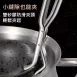 【最小縫隙】2025改良電鍋夾 304不鏽鋼防燙夾 烤盤夾 大同電鍋夾 蒸鍋夾 蒸盤夾