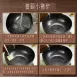 【一人可食】SSGP章丘小炒鍋20cm 窒化小炒鍋 迷你小炒鍋 氮化小炒鍋