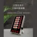 【保固一年】商用六通道計時器 早餐店計時器 六通道定時器 炸物計時器 廚房計時器