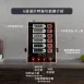 【保固一年】商用六通道計時器 早餐店計時器 六通道定時器 炸物計時器 廚房計時器