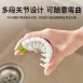 【隨意彎曲】胡蘿蔔果蔬刷 日本果蔬刷 馬鈴薯刷 牛蒡刷 小黃瓜刷 硬質蔬果刷 