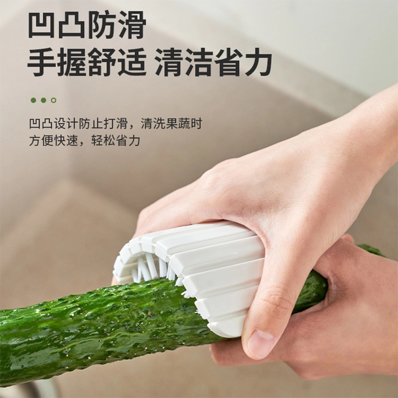 【隨意彎曲】胡蘿蔔果蔬刷 日本果蔬刷 馬鈴薯刷 牛蒡刷 小黃瓜刷 硬質蔬果刷 