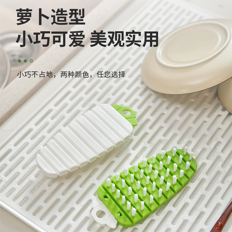 【隨意彎曲】胡蘿蔔果蔬刷 日本果蔬刷 馬鈴薯刷 牛蒡刷 小黃瓜刷 硬質蔬果刷 