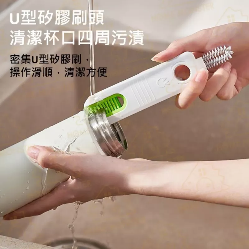 【最強杯刷】四合一杯蓋清潔刷 清潔刷 凹槽刷 縫隙刷 長柄刷 洗水杯刷 