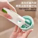 【最強杯刷】四合一杯蓋清潔刷 清潔刷 凹槽刷 縫隙刷 長柄刷 洗水杯刷 