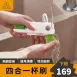 【最強杯刷】四合一杯蓋清潔刷 清潔刷 凹槽刷 縫隙刷 長柄刷 洗水杯刷 