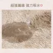 【防水擦手】H型廚房圍裙 防水圍裙 防油圍裙 可擦手圍裙 防潑水圍裙