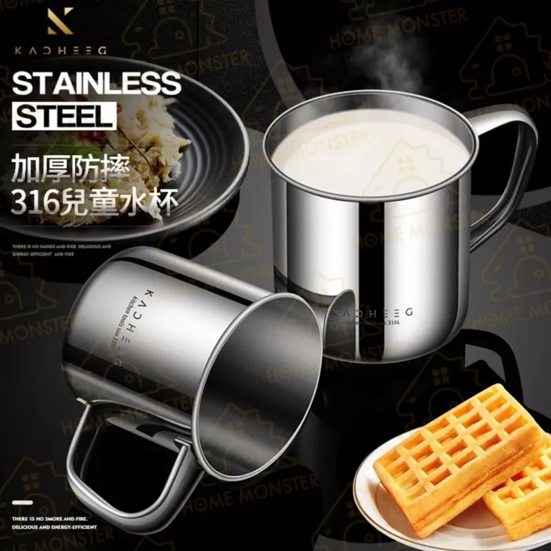 【堅固防摔】316不鏽鋼小鋼杯 經典口杯 不鏽鋼茶杯 露營茶杯 不鏽鋼咖啡杯