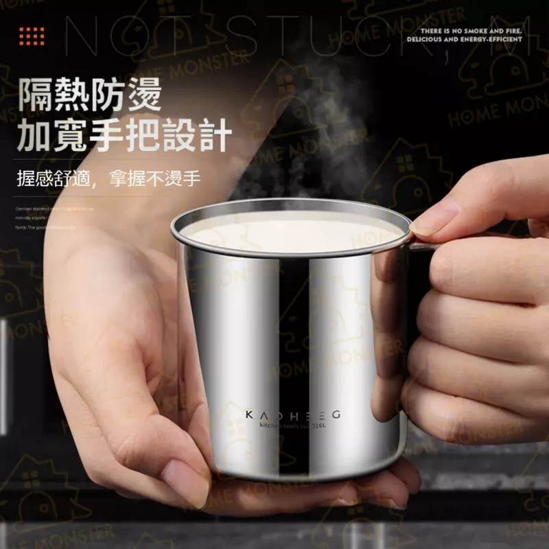 【堅固防摔】316不鏽鋼小鋼杯 經典口杯 不鏽鋼茶杯 露營茶杯 不鏽鋼咖啡杯