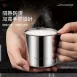 【堅固防摔】316不鏽鋼小鋼杯 經典口杯 不鏽鋼茶杯 露營茶杯 不鏽鋼咖啡杯