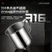【堅固防摔】316不鏽鋼小鋼杯 經典口杯 不鏽鋼茶杯 露營茶杯 不鏽鋼咖啡杯