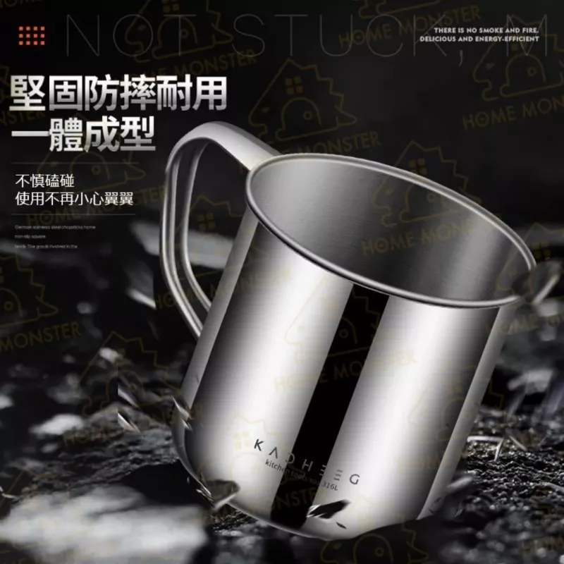 【堅固防摔】316不鏽鋼小鋼杯 經典口杯 不鏽鋼茶杯 露營茶杯 不鏽鋼咖啡杯