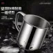 【堅固防摔】316不鏽鋼小鋼杯 經典口杯 不鏽鋼茶杯 露營茶杯 不鏽鋼咖啡杯