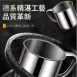 【堅固防摔】316不鏽鋼小鋼杯 經典口杯 不鏽鋼茶杯 露營茶杯 不鏽鋼咖啡杯