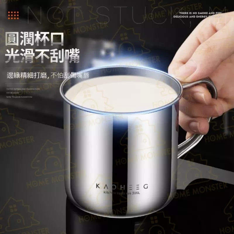 【堅固防摔】316不鏽鋼小鋼杯 經典口杯 不鏽鋼茶杯 露營茶杯 不鏽鋼咖啡杯
