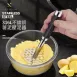 【316鋼】316不鏽鋼壓泥器 壓馬鈴薯器 搗泥器 壓蒜器