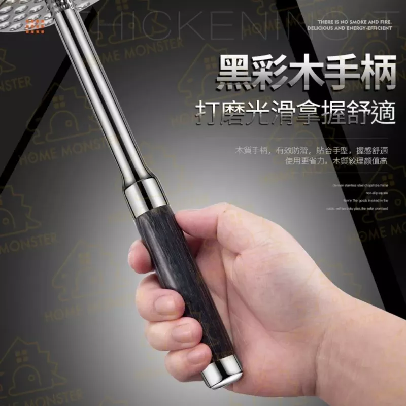 【316鋼】316不鏽鋼壓泥器 壓馬鈴薯器 搗泥器 壓蒜器