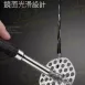 【316鋼】316不鏽鋼壓泥器 壓馬鈴薯器 搗泥器 壓蒜器
