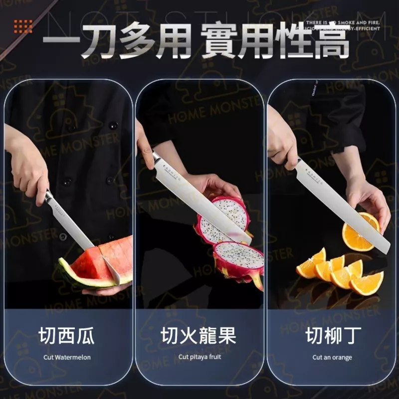 【主廚必敗】黑狐水果刀(附刀套)水果長刀 水果刀 不鏽鋼料理刀 壽司刀 生魚片刀 廚師刀