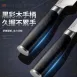 【主廚必敗】黑狐水果刀(附刀套)水果長刀 水果刀 不鏽鋼料理刀 壽司刀 生魚片刀 廚師刀