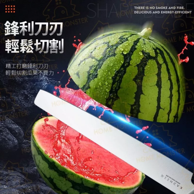 【主廚必敗】黑狐水果刀(附刀套)水果長刀 水果刀 不鏽鋼料理刀 壽司刀 生魚片刀 廚師刀
