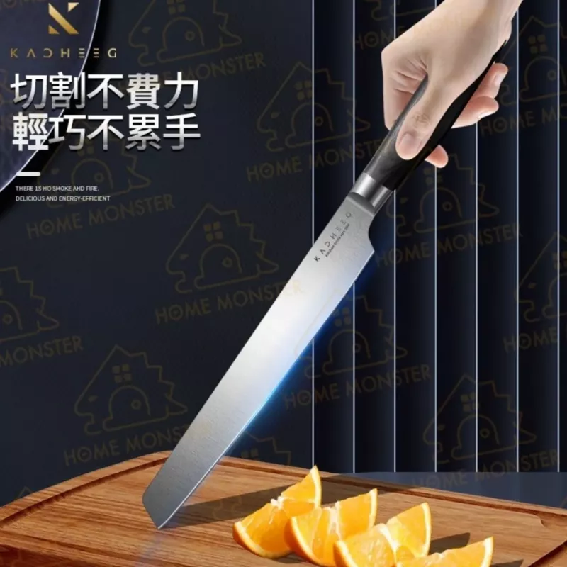 【主廚必敗】黑狐水果刀(附刀套)水果長刀 水果刀 不鏽鋼料理刀 壽司刀 生魚片刀 廚師刀