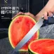 【主廚必敗】黑狐水果刀(附刀套)水果長刀 水果刀 不鏽鋼料理刀 壽司刀 生魚片刀 廚師刀