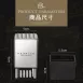 【雙面兩用】二合一鬆肉針 304不鏽鋼鬆肉針 牛排針 斷筋器 肉槌 肉錘 鬆肉器