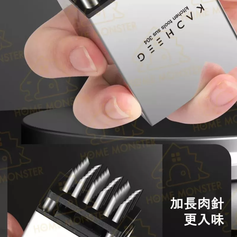 【雙面兩用】二合一鬆肉針 304不鏽鋼鬆肉針 牛排針 斷筋器 肉槌 肉錘 鬆肉器