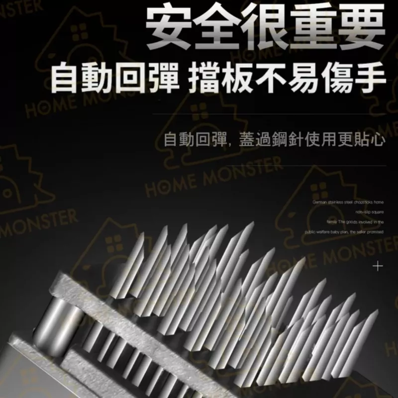 【雙面兩用】二合一鬆肉針 304不鏽鋼鬆肉針 牛排針 斷筋器 肉槌 肉錘 鬆肉器