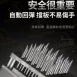 【雙面兩用】二合一鬆肉針 304不鏽鋼鬆肉針 牛排針 斷筋器 肉槌 肉錘 鬆肉器