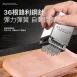 【雙面兩用】二合一鬆肉針 304不鏽鋼鬆肉針 牛排針 斷筋器 肉槌 肉錘 鬆肉器