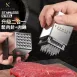【雙面兩用】二合一鬆肉針 304不鏽鋼鬆肉針 牛排針 斷筋器 肉槌 肉錘 鬆肉器