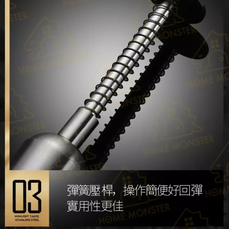 【精準去籽】紅棗去籽器 304不鏽鋼紅棗去籽器 去棗核神器 紅棗去核器