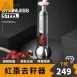 【精準去籽】紅棗去籽器 304不鏽鋼紅棗去籽器 去棗核神器 紅棗去核器