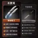 【一體成型】不鏽鋼香蕉刀 鐮刀型奇異果刀 香蕉彎刀 小刀 農用小刀 水果刀
